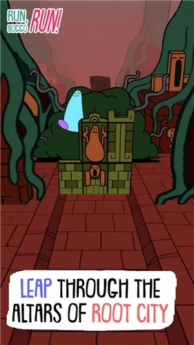 怪兽逃亡截图 怪兽逃亡截图