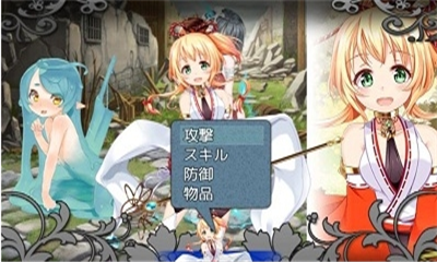 剑与魔法与国家截图 剑与魔法与国家截图