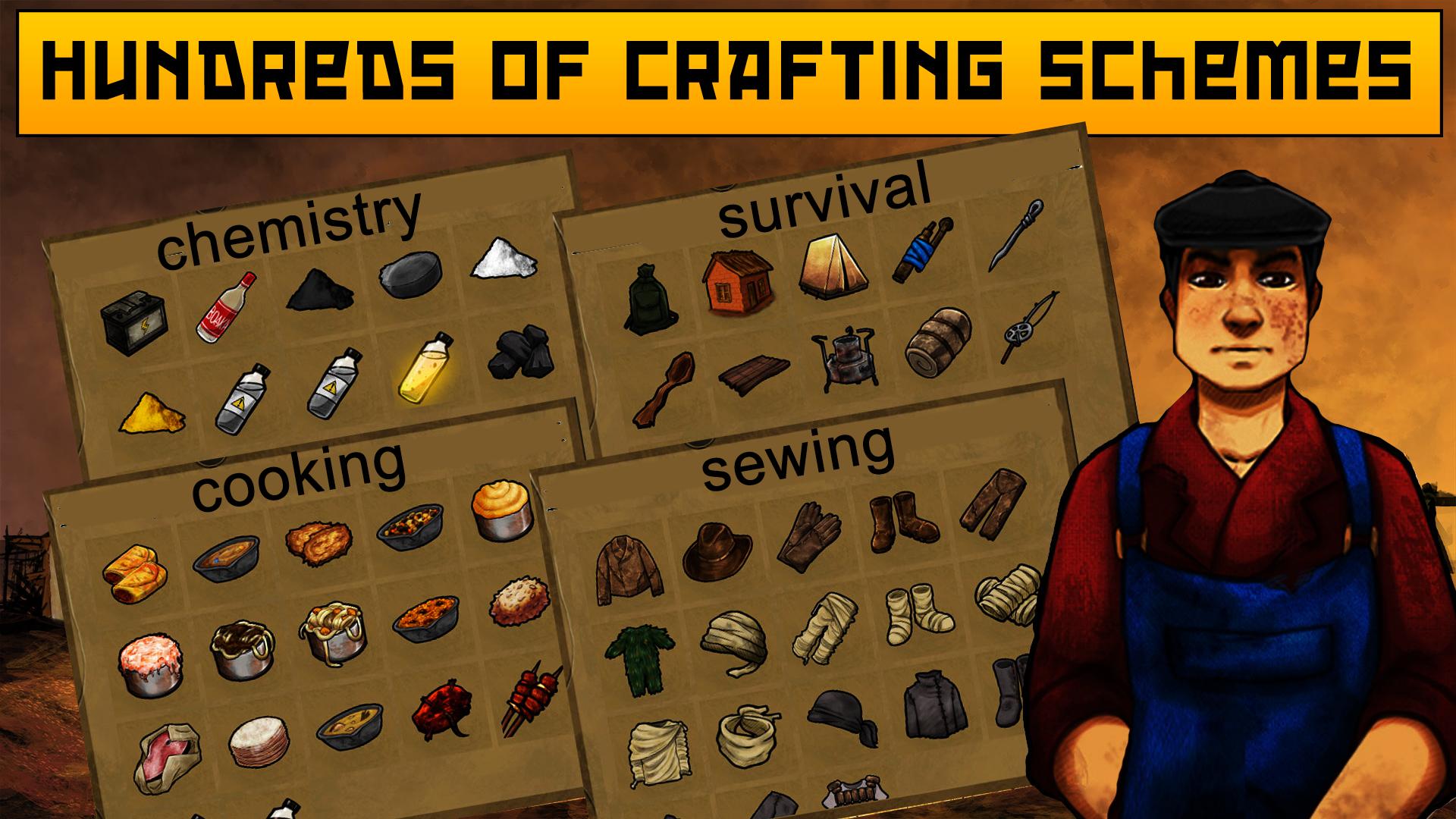 生存之日截图 生存之日截图