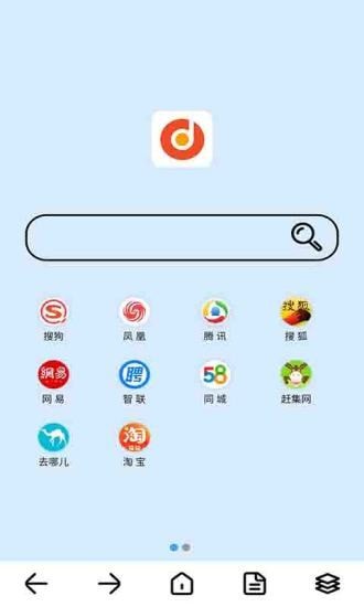 滴答浏览器截图 滴答浏览器截图