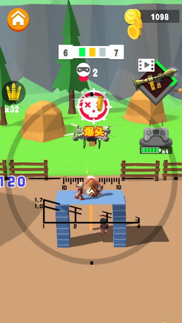 我用狙特别溜截图 我用狙特别溜截图