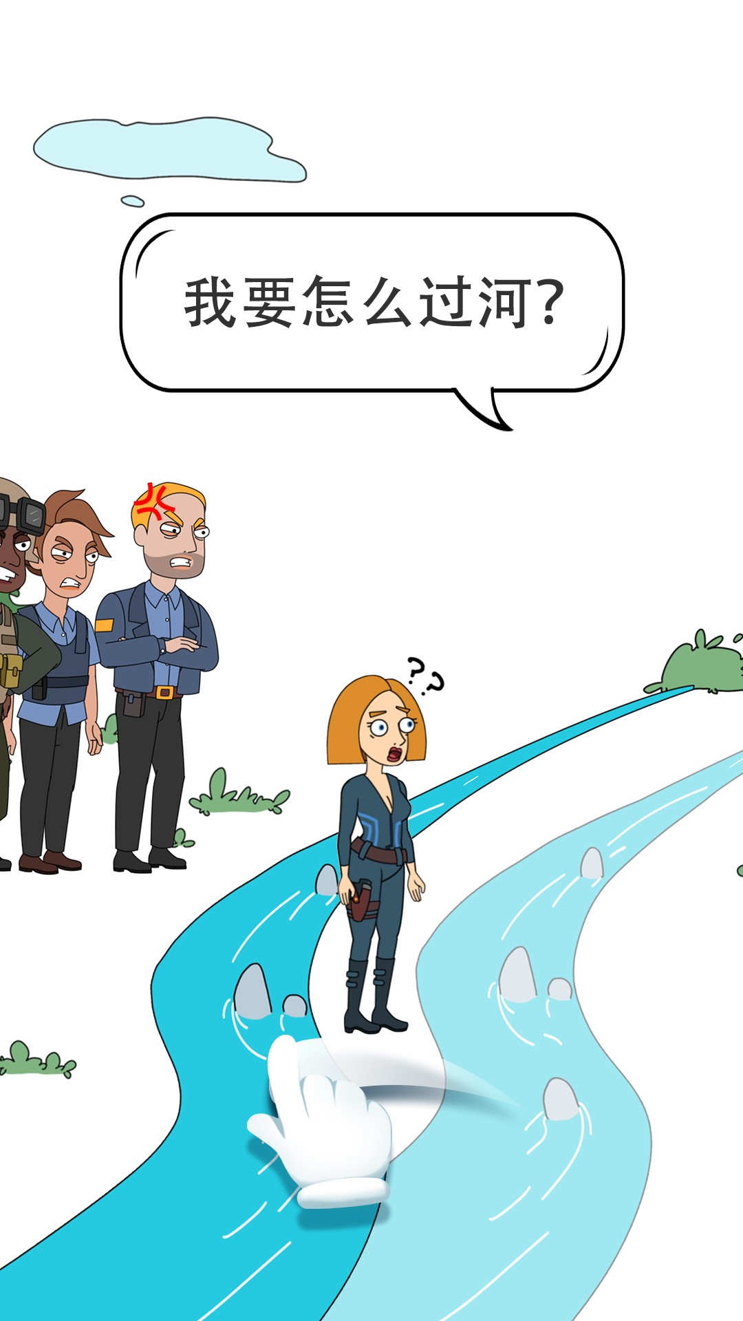 脑洞小姐姐截图 脑洞小姐姐截图