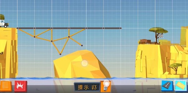 全民来搭桥截图