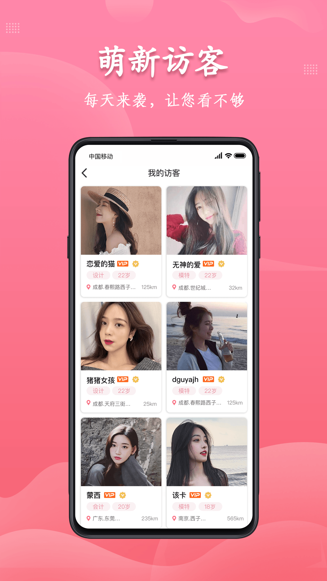 又友截图 又友截图