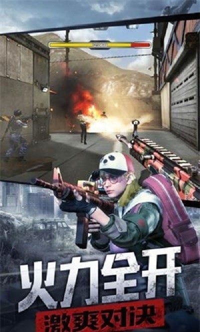 枪支FPS打击任务截图 枪支FPS打击任务截图