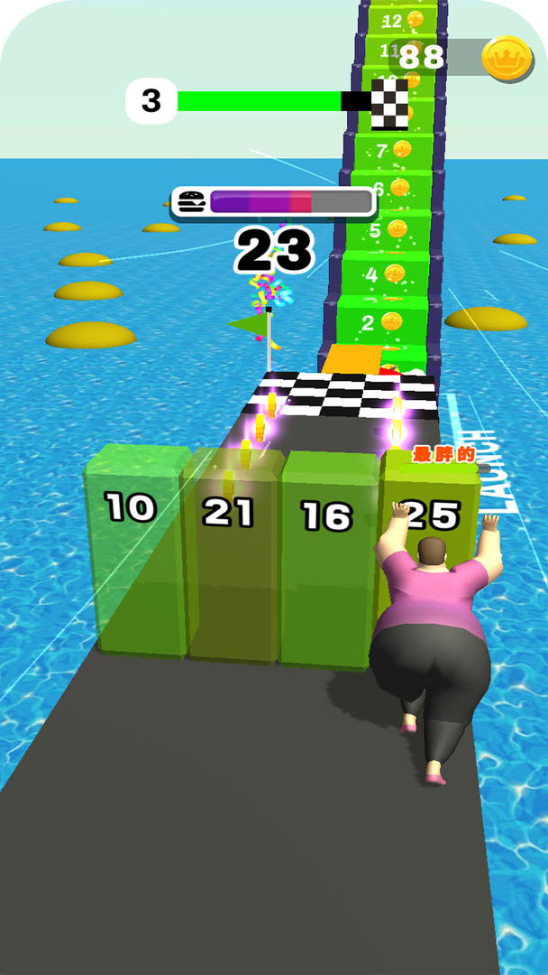 肥仔变形记截图 肥仔变形记截图