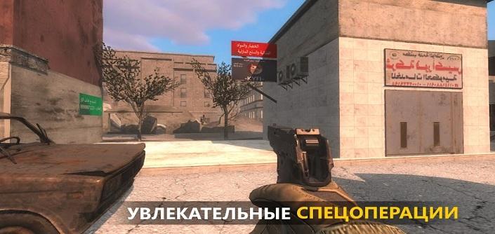 FBG特种部队截图 FBG特种部队截图