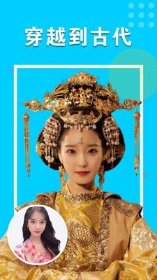 美颜最美相机截图 美颜最美相机截图