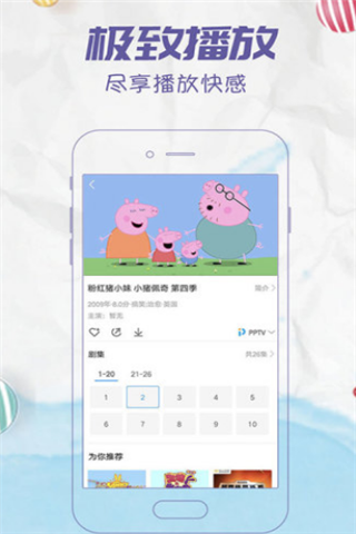 97dyy影院截图 97dyy影院截图