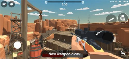 危险解除截图 危险解除截图