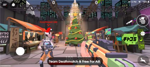 危险解除截图 危险解除截图