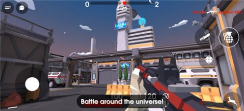 危险解除截图 危险解除截图