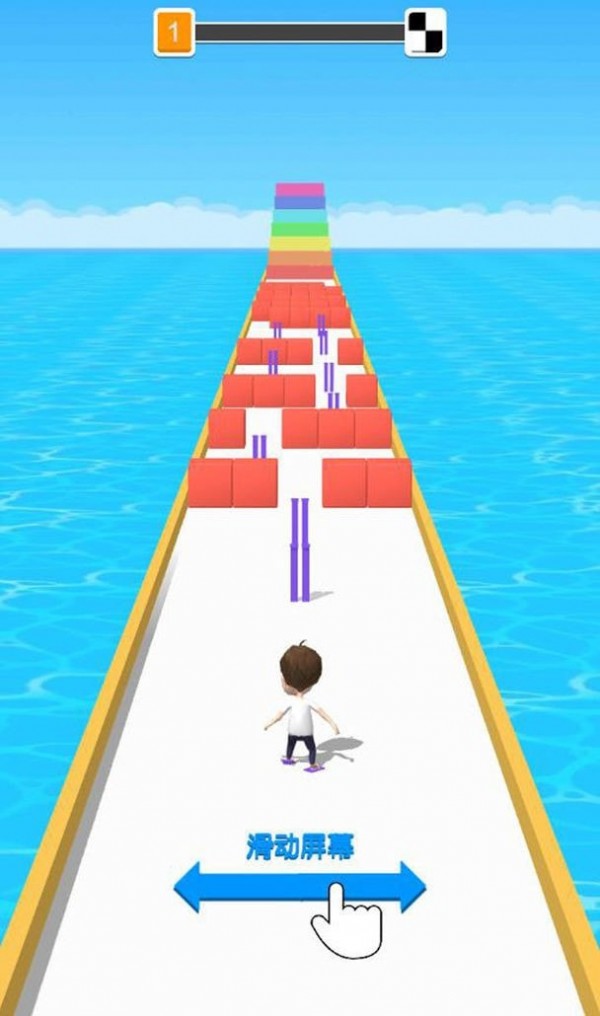 高跟我贼溜截图