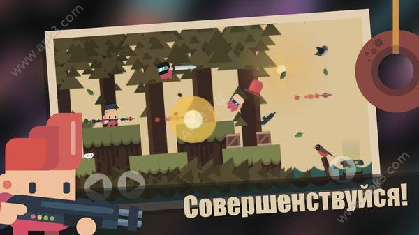 土著大乱斗截图 土著大乱斗截图