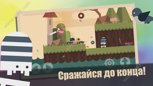 土著大乱斗截图 土著大乱斗截图