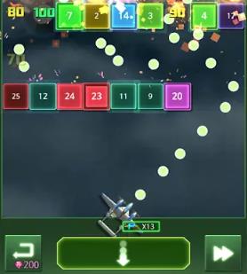 砖头射手1945截图 砖头射手1945截图