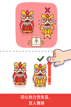 脑洞大大大截图 脑洞大大大截图