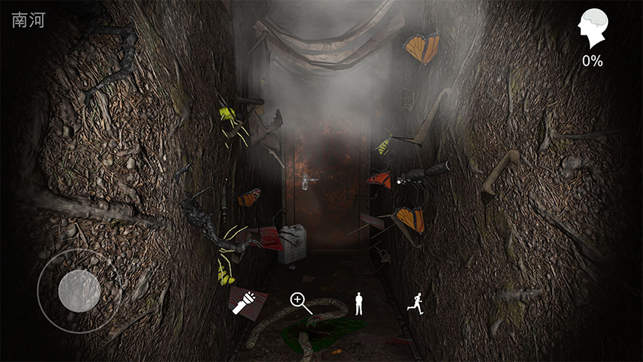 孙美琪疑案12截图 孙美琪疑案12截图