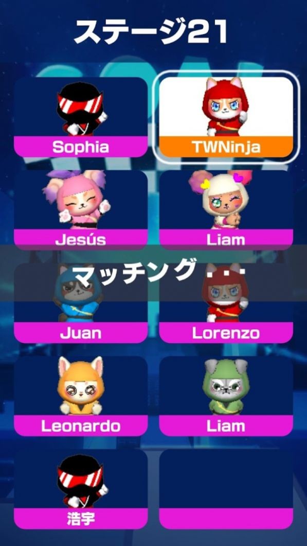 狗狗忍者2截图 狗狗忍者2截图