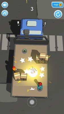 寻枪射击截图 寻枪射击截图