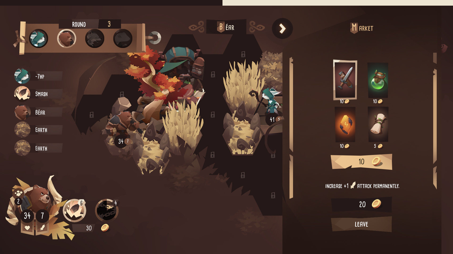 Spiritle截图 Spiritle截图