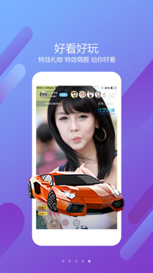 泰迪影院截图 泰迪影院截图