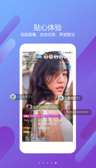泰迪影院截图 泰迪影院截图