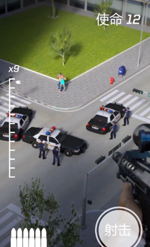 红线子弹不长眼截图 红线子弹不长眼截图