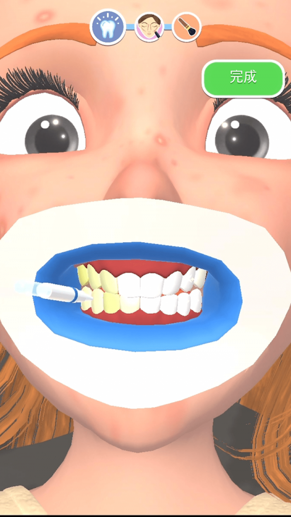 偷偷变美截图 偷偷变美截图