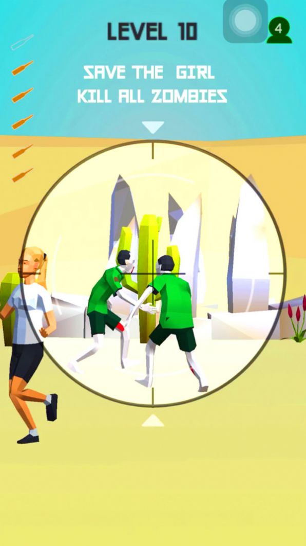 狙击特工对决截图 狙击特工对决截图