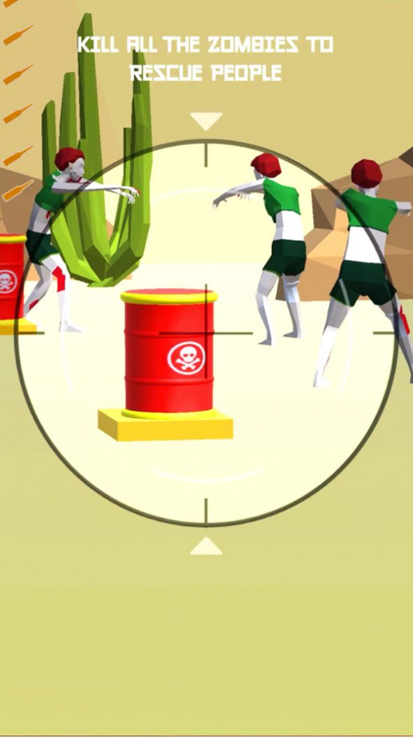 狙击特工对决截图 狙击特工对决截图