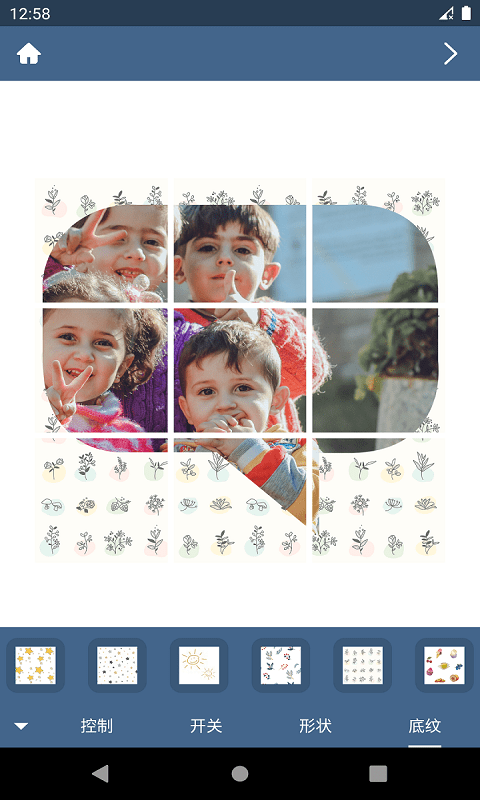 九格相机截图 九格相机截图