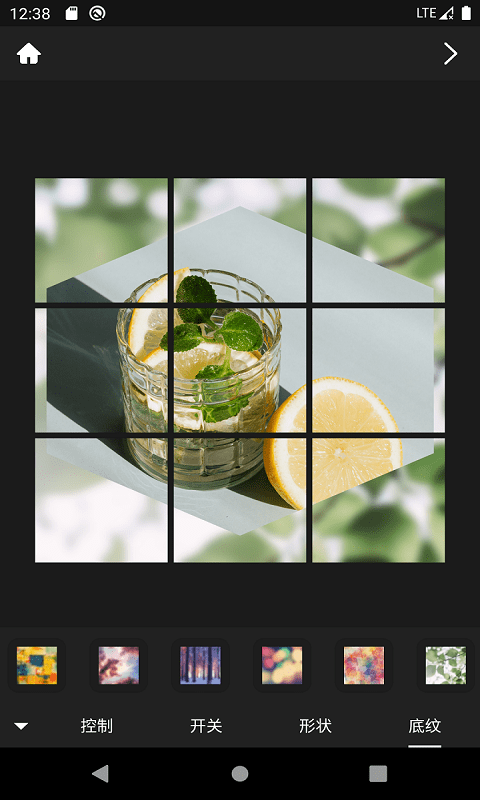九格相机截图 九格相机截图