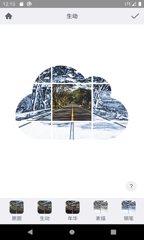 九格相机截图 九格相机截图