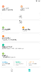 画质侠截图 画质侠截图