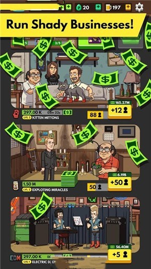 真实酒吧模拟截图 真实酒吧模拟截图