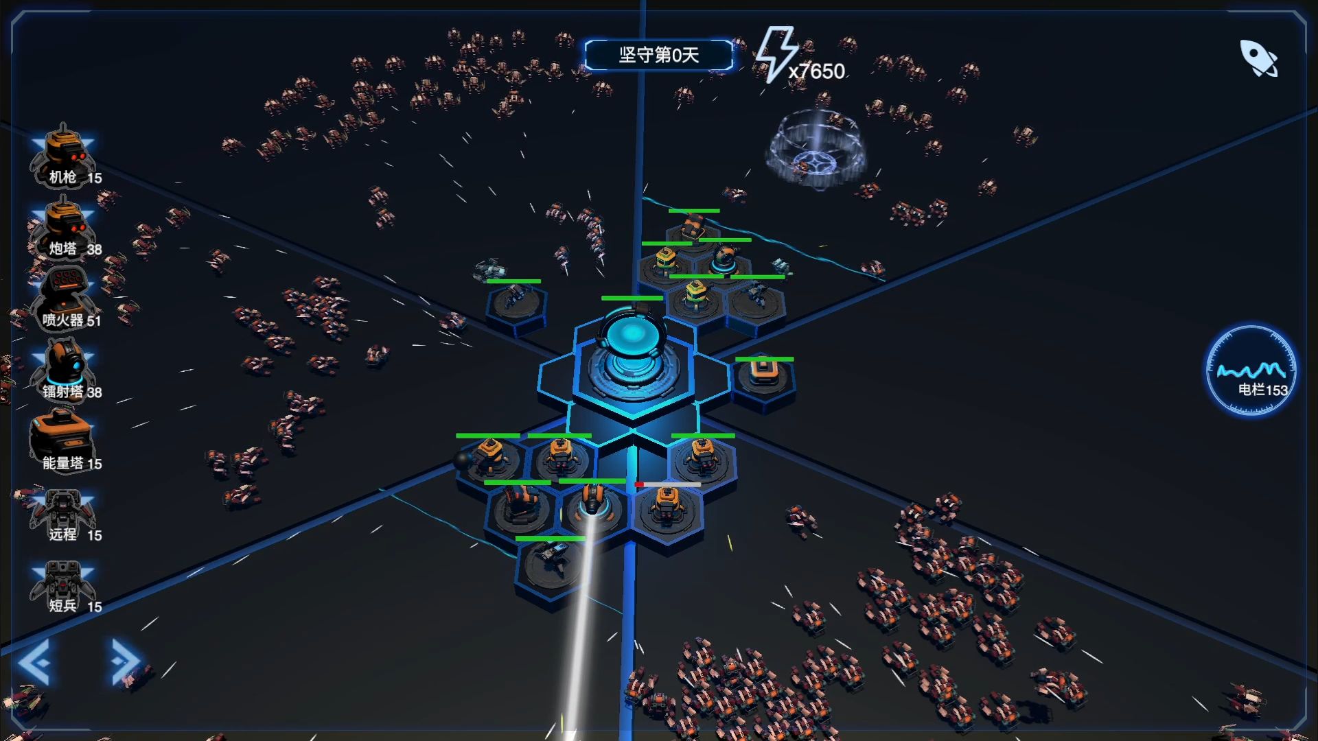 DOTS截图 DOTS截图