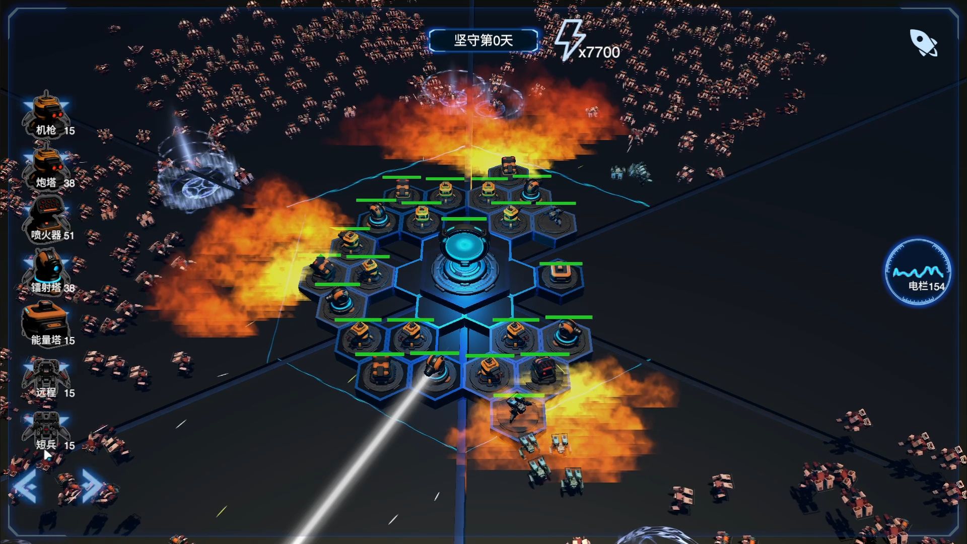 DOTS截图 DOTS截图