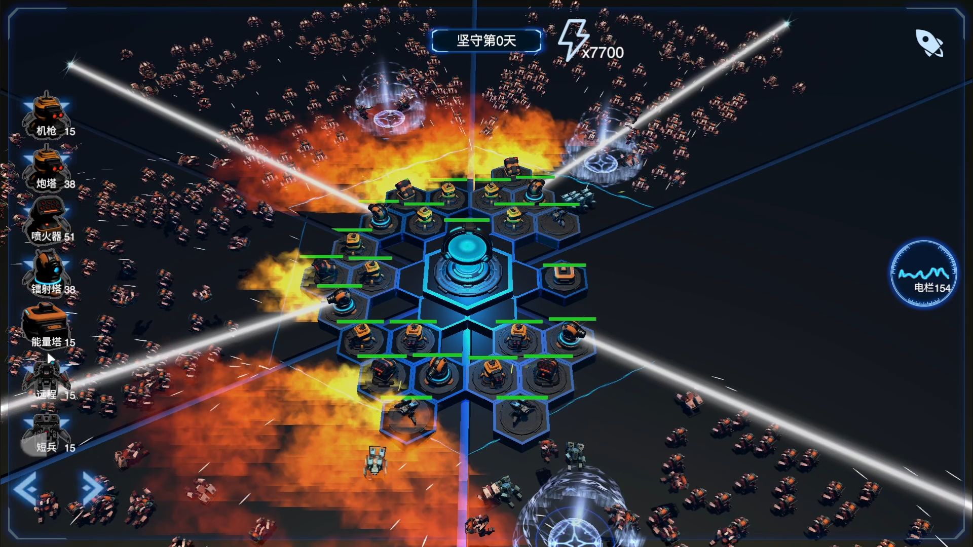 DOTS截图 DOTS截图