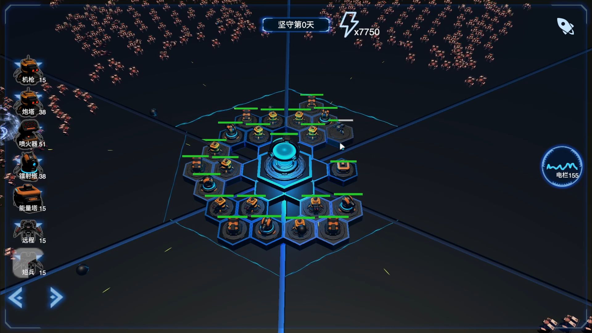 DOTS截图 DOTS截图