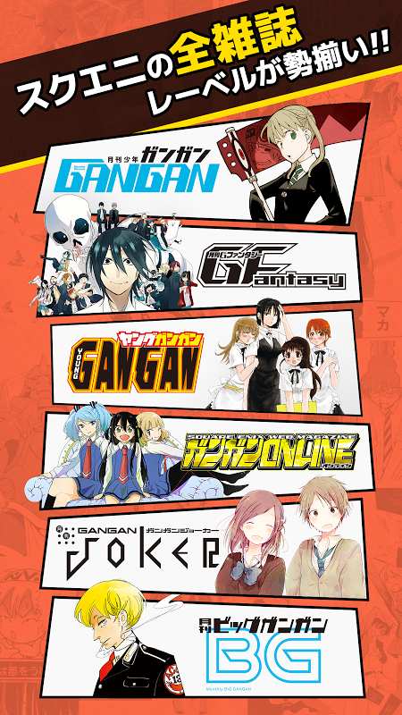 漫画up截图 漫画up截图