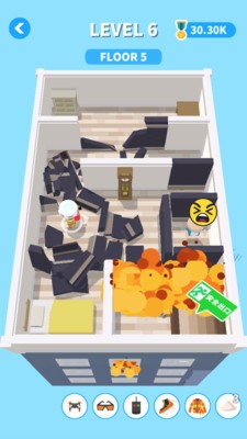 火焰消防队截图