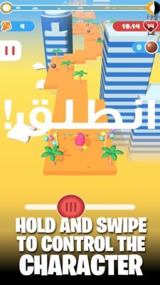 我最爱跑酷截图