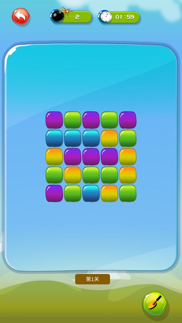 排雷大作战截图 排雷大作战截图