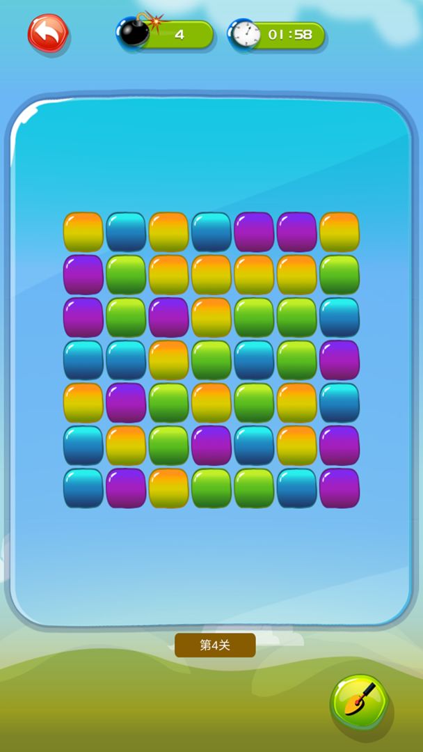 排雷大作战截图 排雷大作战截图