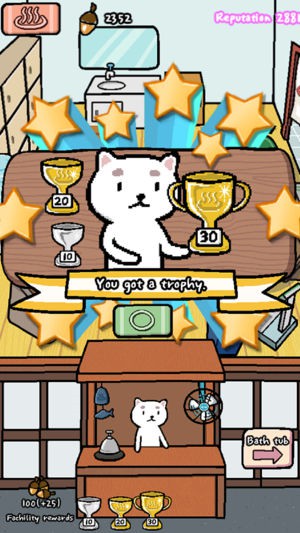 动物温泉截图 动物温泉截图