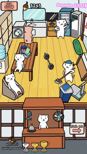 动物温泉截图 动物温泉截图