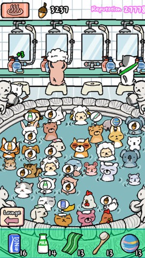 动物温泉截图 动物温泉截图