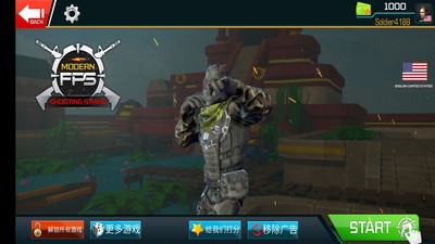 FPS反恐使命截图 FPS反恐使命截图