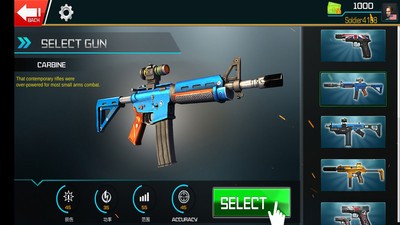 FPS反恐使命截图 FPS反恐使命截图